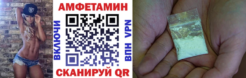 что такое   Мамоново  АМФ Premium 