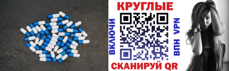 наркота  дарк нет Telegram  ЭКСТАЗИ Дубай  Мамоново 