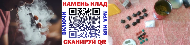 ГАШИШ ice o lator  Мамоново 