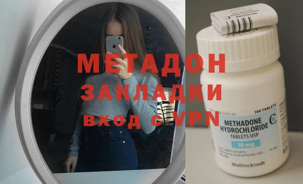 скорость Аркадак