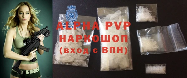 скорость Аркадак
