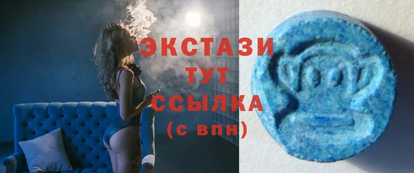 скорость Аркадак