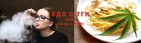 а пвп мука Арсеньев