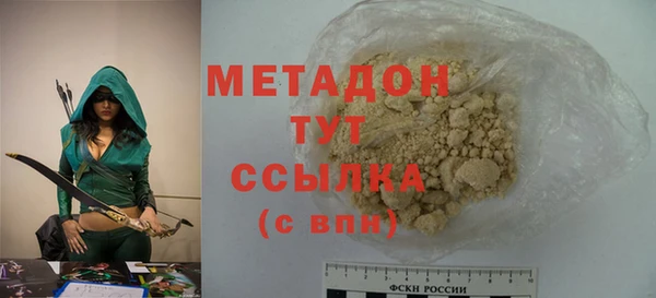 скорость Аркадак