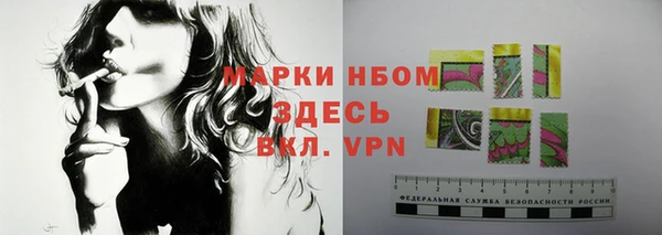 а пвп мука Арсеньев