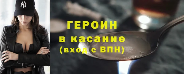 скорость Аркадак