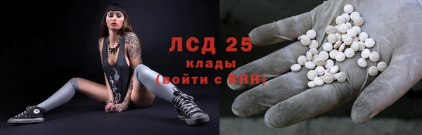 а пвп мука Арсеньев