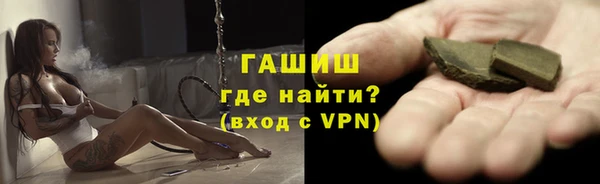 скорость Аркадак