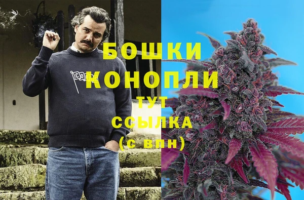 а пвп мука Арсеньев