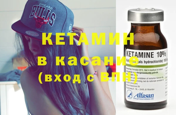 скорость Аркадак