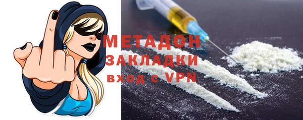 скорость Аркадак